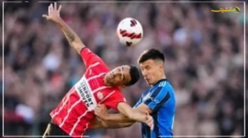 دليلك الشامل.. مواعيد مباريات اليوم الثلاثاء 16 سبتمبر 2025 والقنوات الناقلة 1